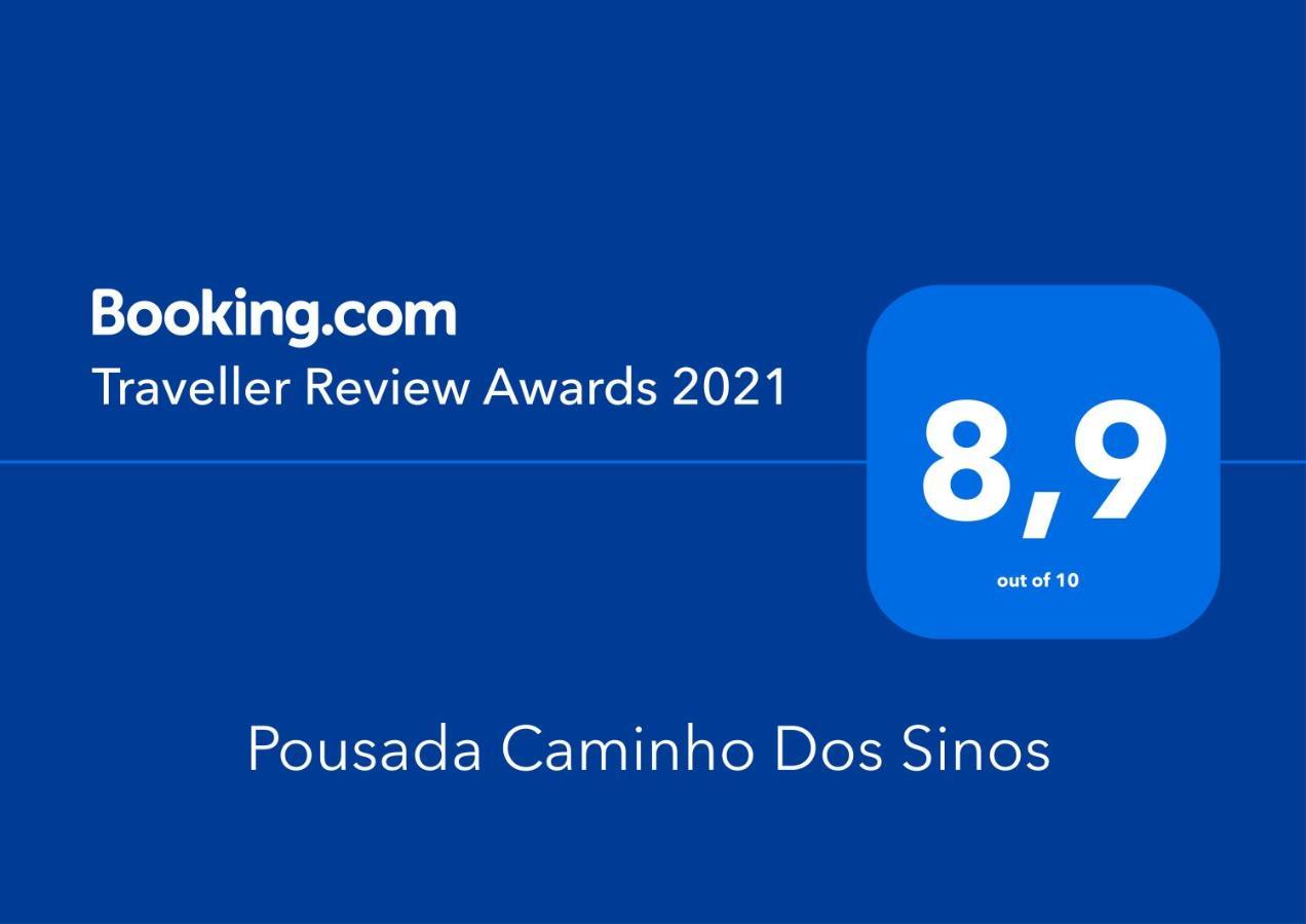 蒂拉登特斯 Pousada Caminho Dos Sinos酒店 外观 照片