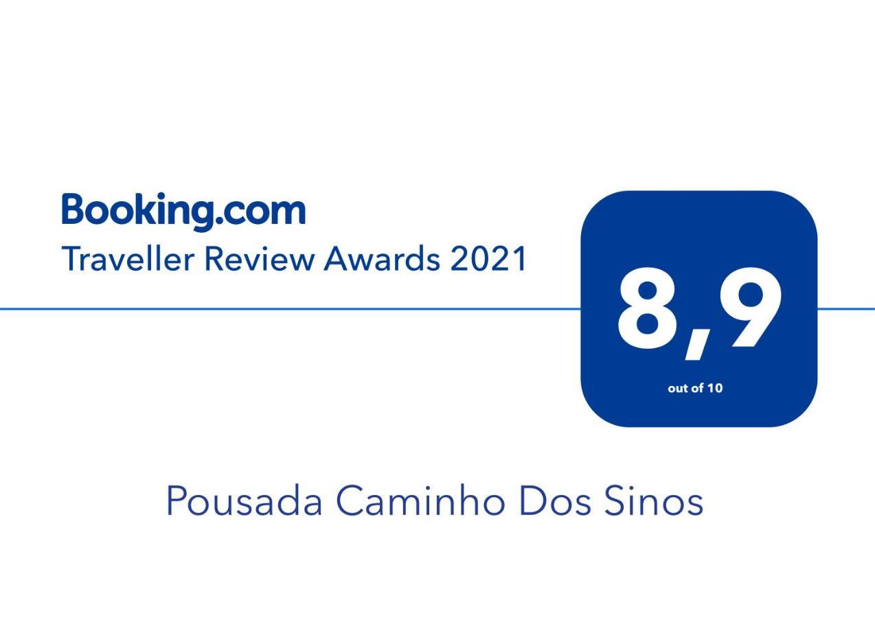 蒂拉登特斯 Pousada Caminho Dos Sinos酒店 外观 照片